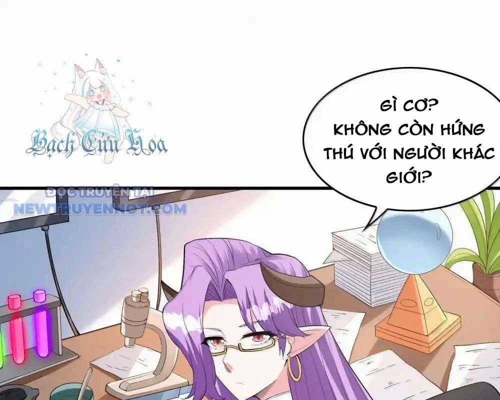 Hậu Cung Của Ta Toàn Là Ma Nữ Phản Diện Chapter 187 trang 1