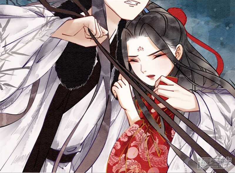 Hậu Cung Của Trẫm Cháy Rồi! Chương 30 trang 11