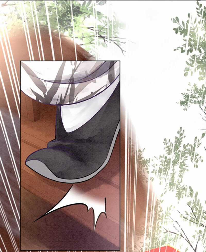 Hậu Cung Của Trẫm Cháy Rồi! Chương 30 trang 12