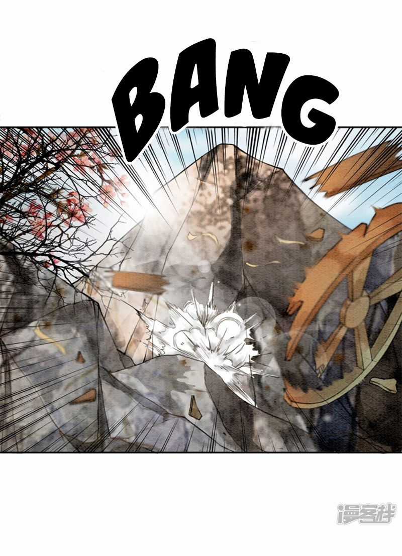 Hậu Cung Của Trẫm Cháy Rồi! Chương 30 trang 15