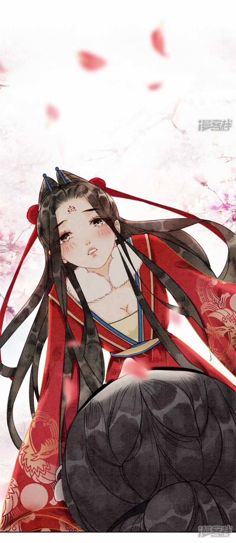 Hậu Cung Của Trẫm Cháy Rồi! Chương 30 trang 16