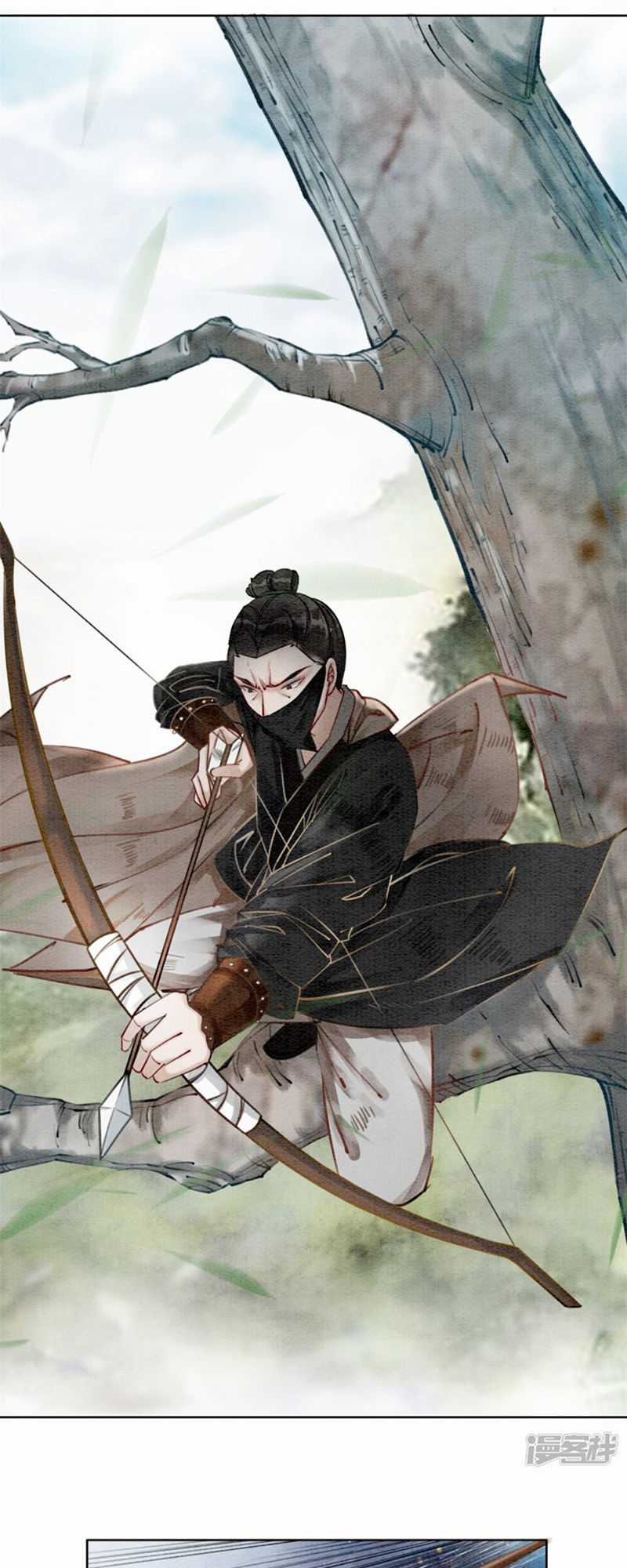 Hậu Cung Của Trẫm Cháy Rồi! Chương 30 trang 26