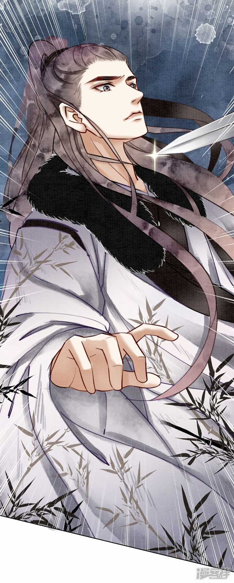 Hậu Cung Của Trẫm Cháy Rồi! Chương 30 trang 3