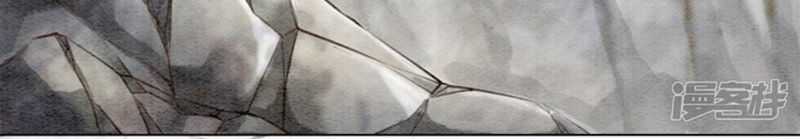 Hậu Cung Của Trẫm Cháy Rồi! Chương 30 trang 33