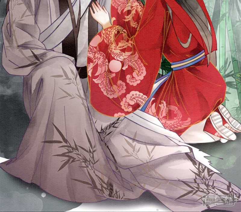 Hậu Cung Của Trẫm Cháy Rồi! Chương 30 trang 41