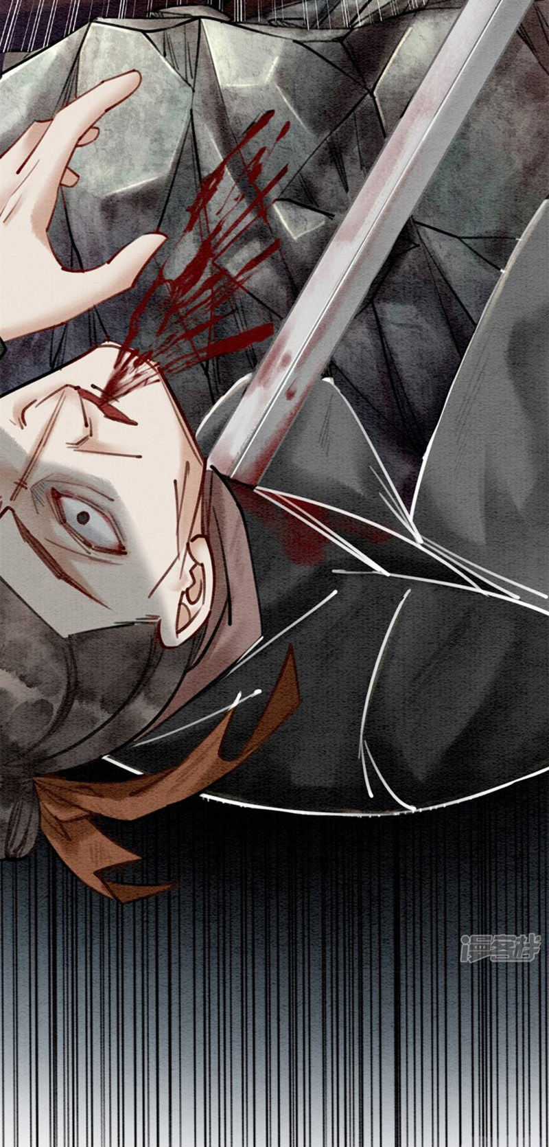 Hậu Cung Của Trẫm Cháy Rồi! Chương 30 trang 7