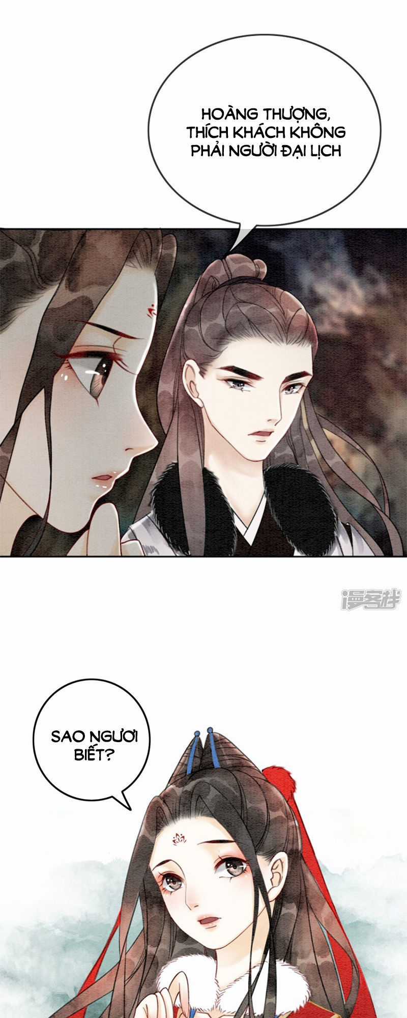 Hậu Cung Của Trẫm Cháy Rồi! Chương 31 trang 20