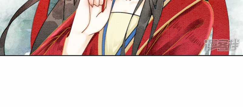 Hậu Cung Của Trẫm Cháy Rồi! Chương 31 trang 21