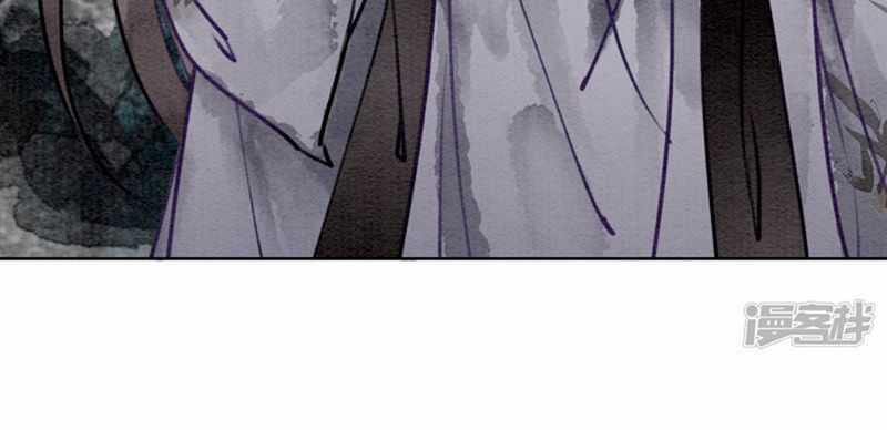 Hậu Cung Của Trẫm Cháy Rồi! Chương 31 trang 25