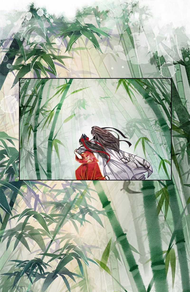 Hậu Cung Của Trẫm Cháy Rồi! Chương 32 trang 15