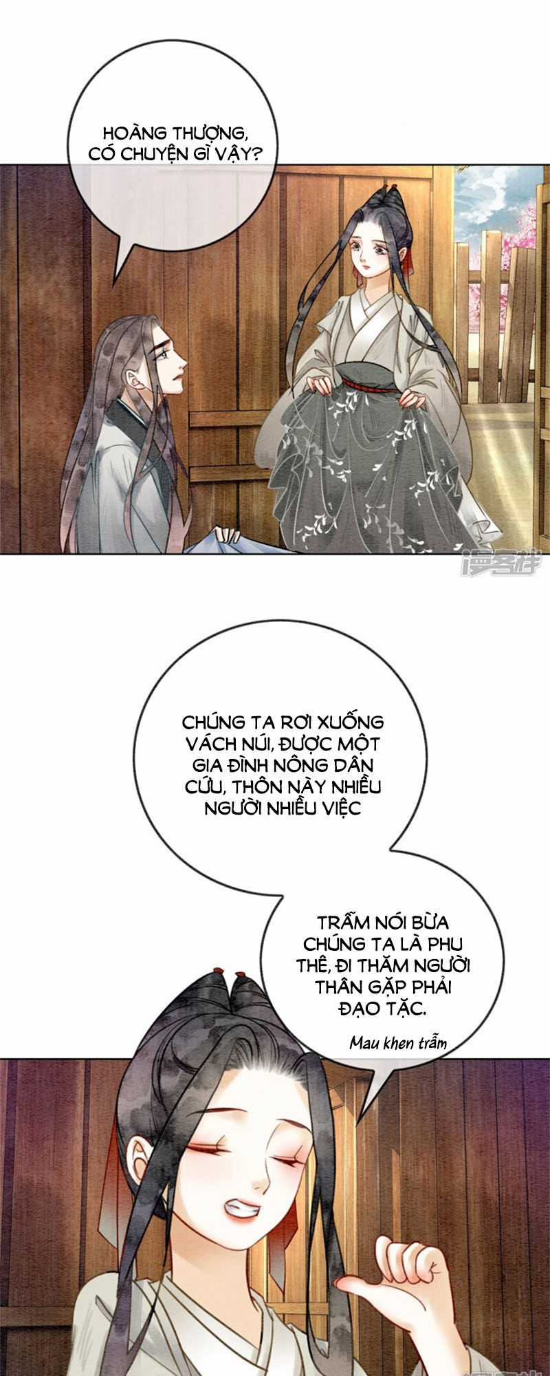 Hậu Cung Của Trẫm Cháy Rồi! Chương 32 trang 25