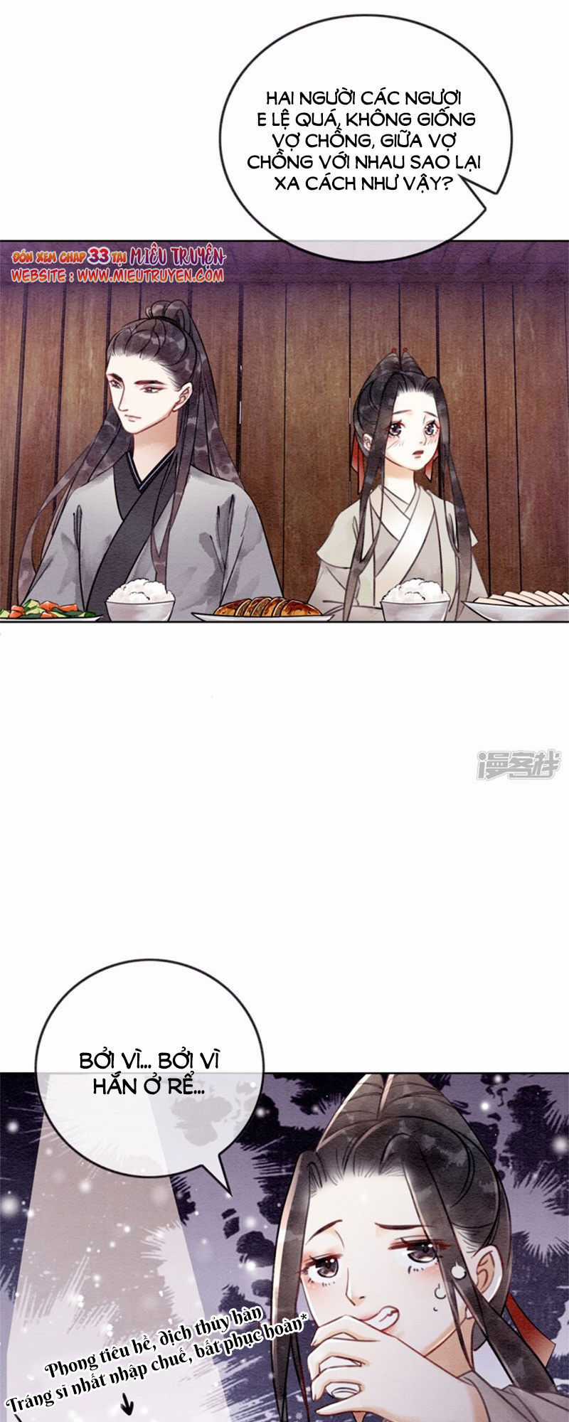 Hậu Cung Của Trẫm Cháy Rồi! Chương 32 trang 32