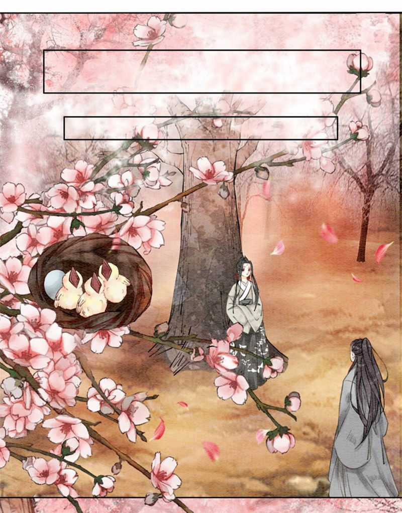 Hậu Cung Của Trẫm Cháy Rồi! Chương 33 trang 12