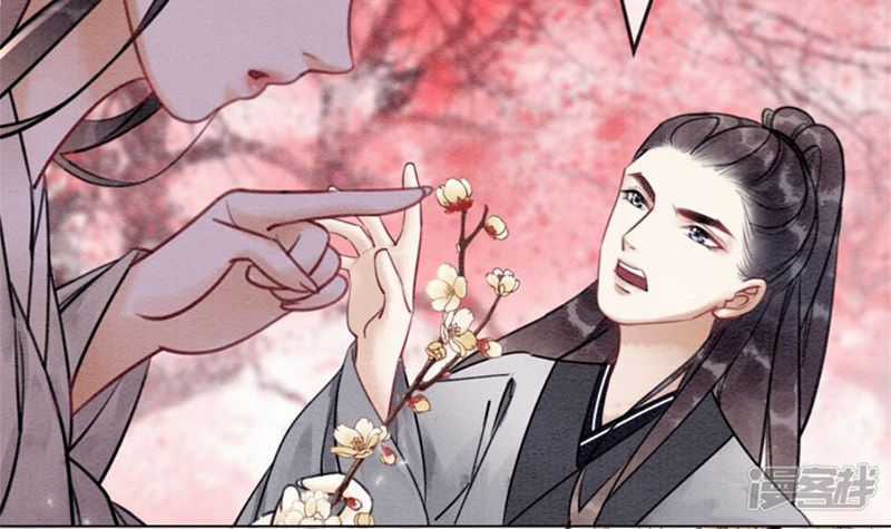 Hậu Cung Của Trẫm Cháy Rồi! Chương 33 trang 15