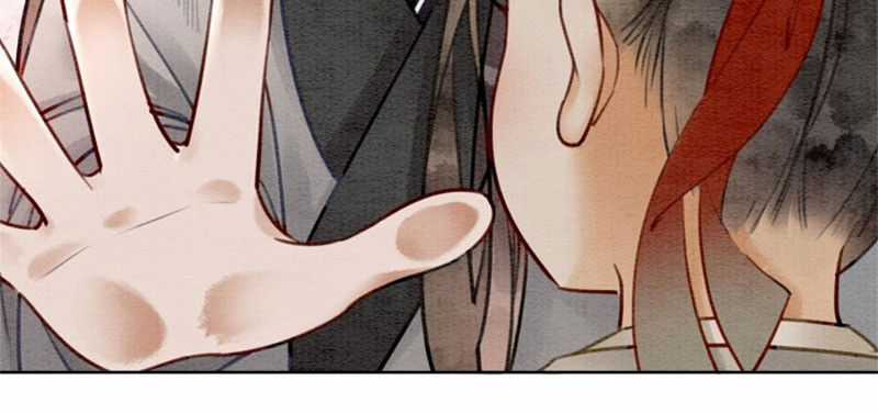 Hậu Cung Của Trẫm Cháy Rồi! Chương 33 trang 29