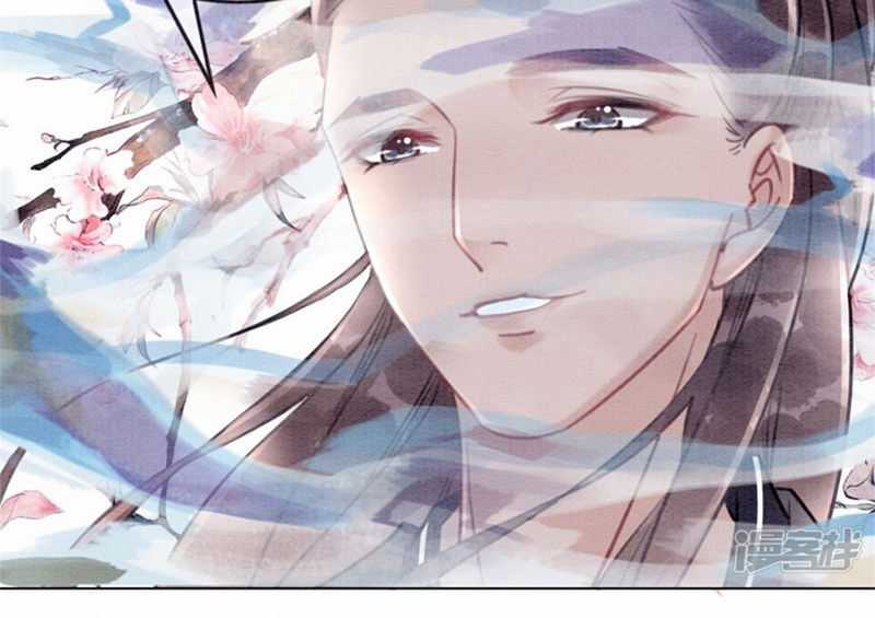 Hậu Cung Của Trẫm Cháy Rồi! Chương 33 trang 31