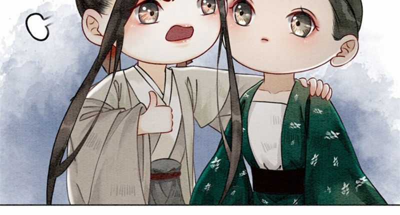 Hậu Cung Của Trẫm Cháy Rồi! Chương 33 trang 4