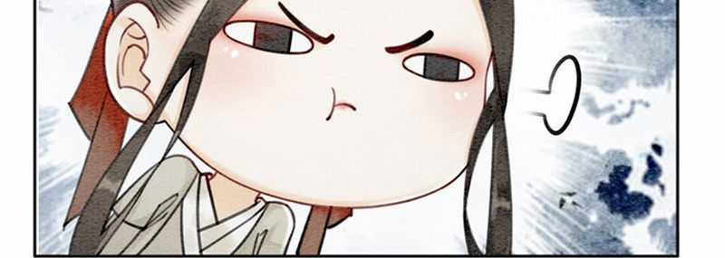 Hậu Cung Của Trẫm Cháy Rồi! Chương 34 trang 10