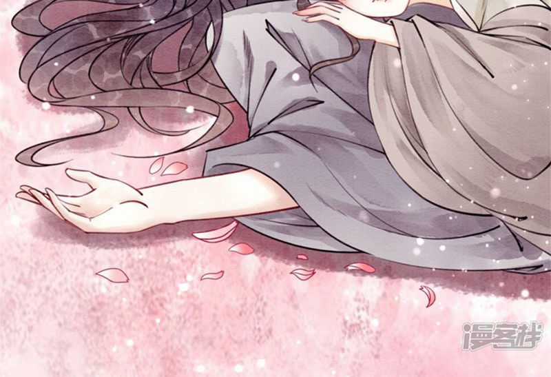 Hậu Cung Của Trẫm Cháy Rồi! Chương 34 trang 2