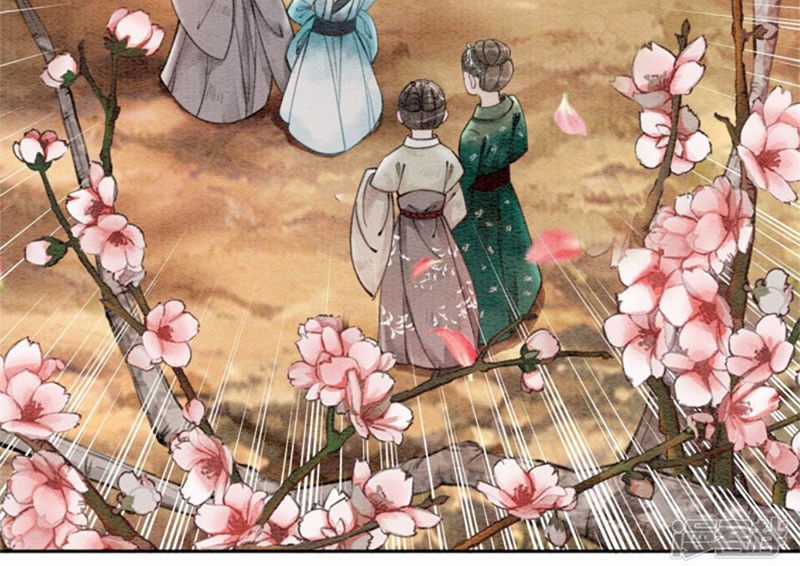 Hậu Cung Của Trẫm Cháy Rồi! Chương 34 trang 28