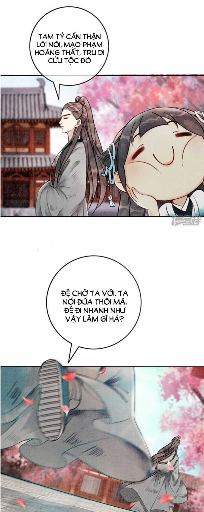 Hậu Cung Của Trẫm Cháy Rồi! Chương 35 trang 18