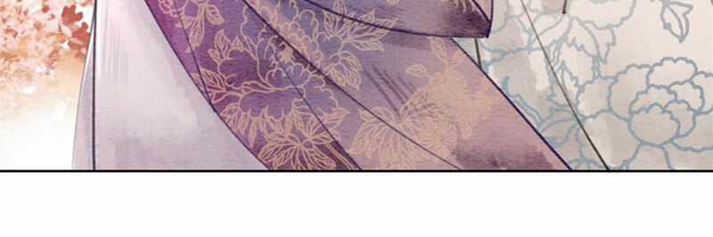 Hậu Cung Của Trẫm Cháy Rồi! Chương 35 trang 26