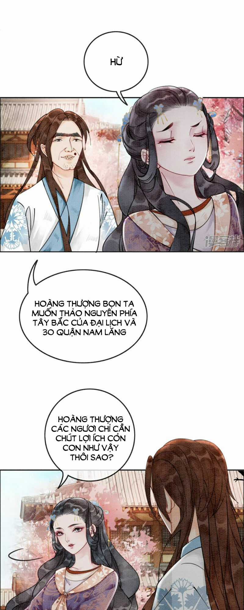 Hậu Cung Của Trẫm Cháy Rồi! Chương 35 trang 31