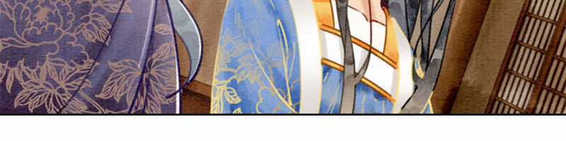 Hậu Cung Của Trẫm Cháy Rồi! Chương 36 trang 18