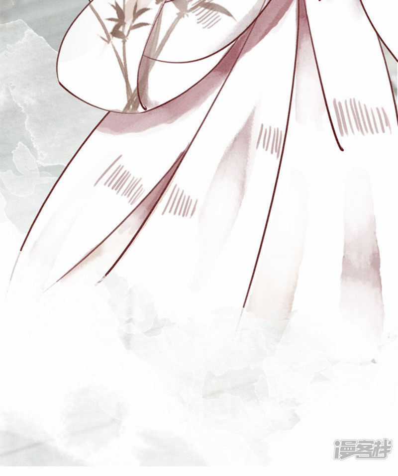 Hậu Cung Của Trẫm Cháy Rồi! Chương 37 trang 17