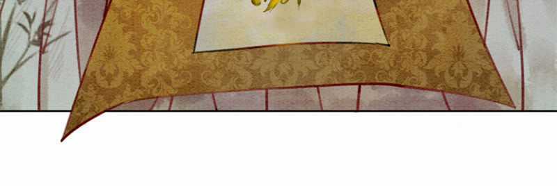 Hậu Cung Của Trẫm Cháy Rồi! Chương 37 trang 5