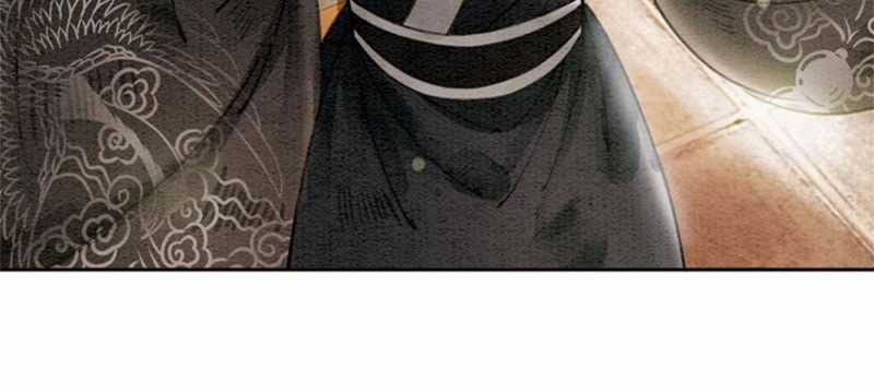 Hậu Cung Của Trẫm Cháy Rồi! Chương 38 trang 14