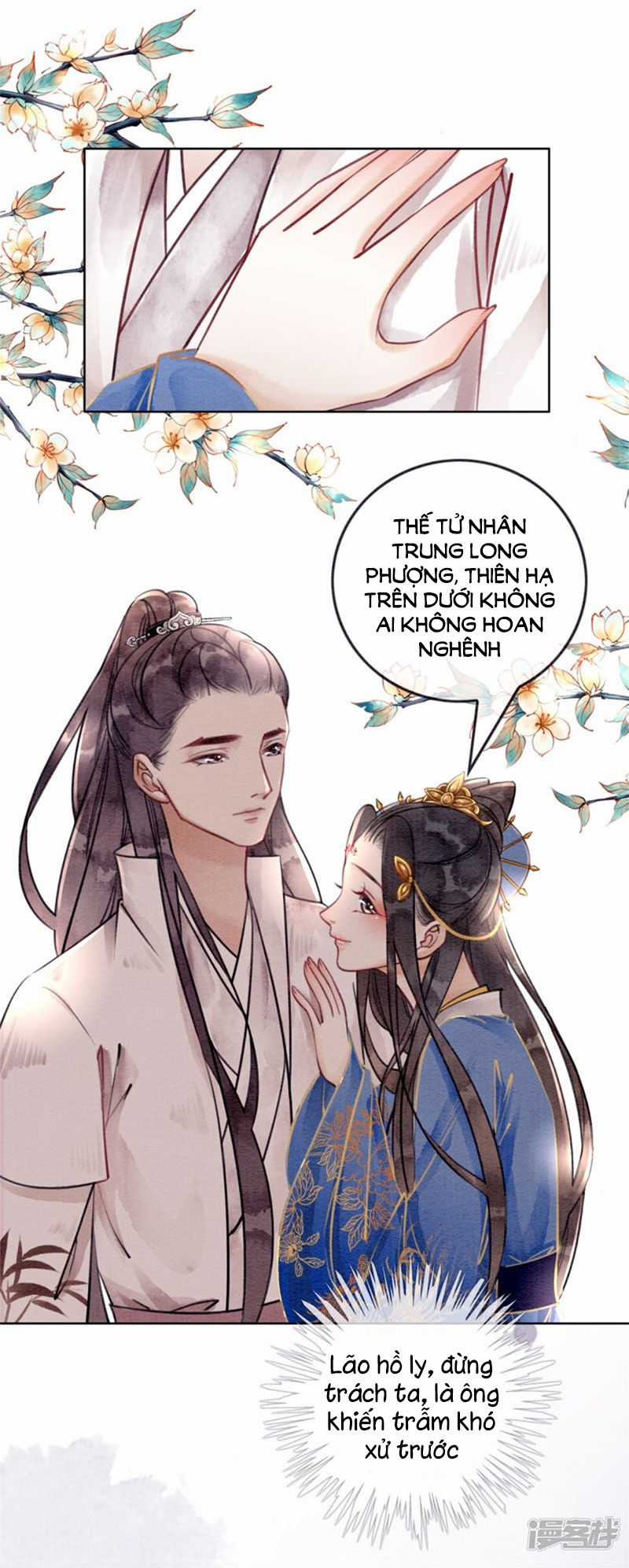 Hậu Cung Của Trẫm Cháy Rồi! Chương 38 trang 22