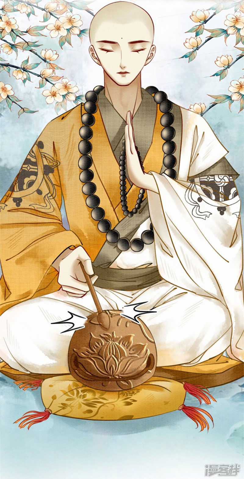 Hậu Cung Của Trẫm Cháy Rồi! Chương 38 trang 4