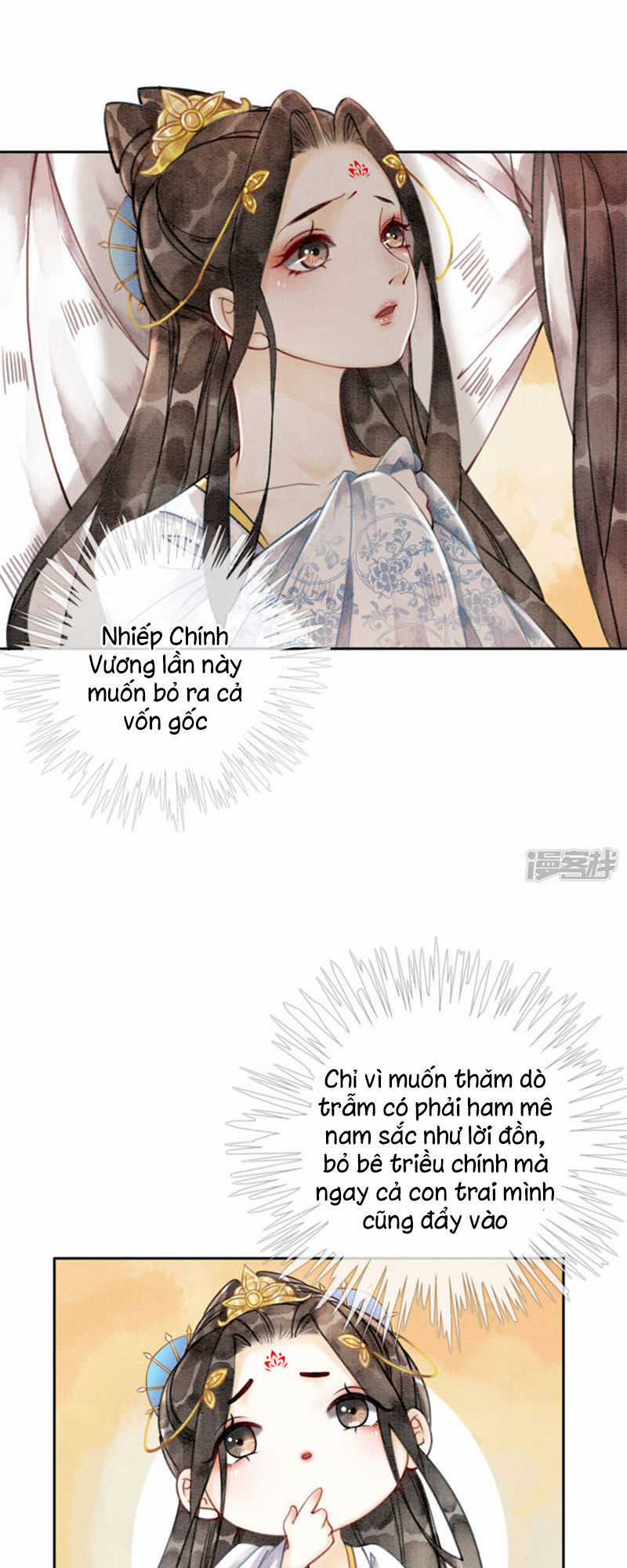 Hậu Cung Của Trẫm Cháy Rồi! Chương 39 trang 18