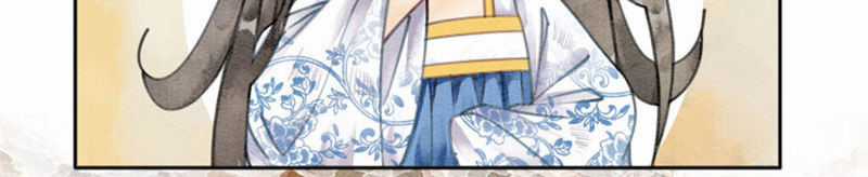 Hậu Cung Của Trẫm Cháy Rồi! Chương 39 trang 19