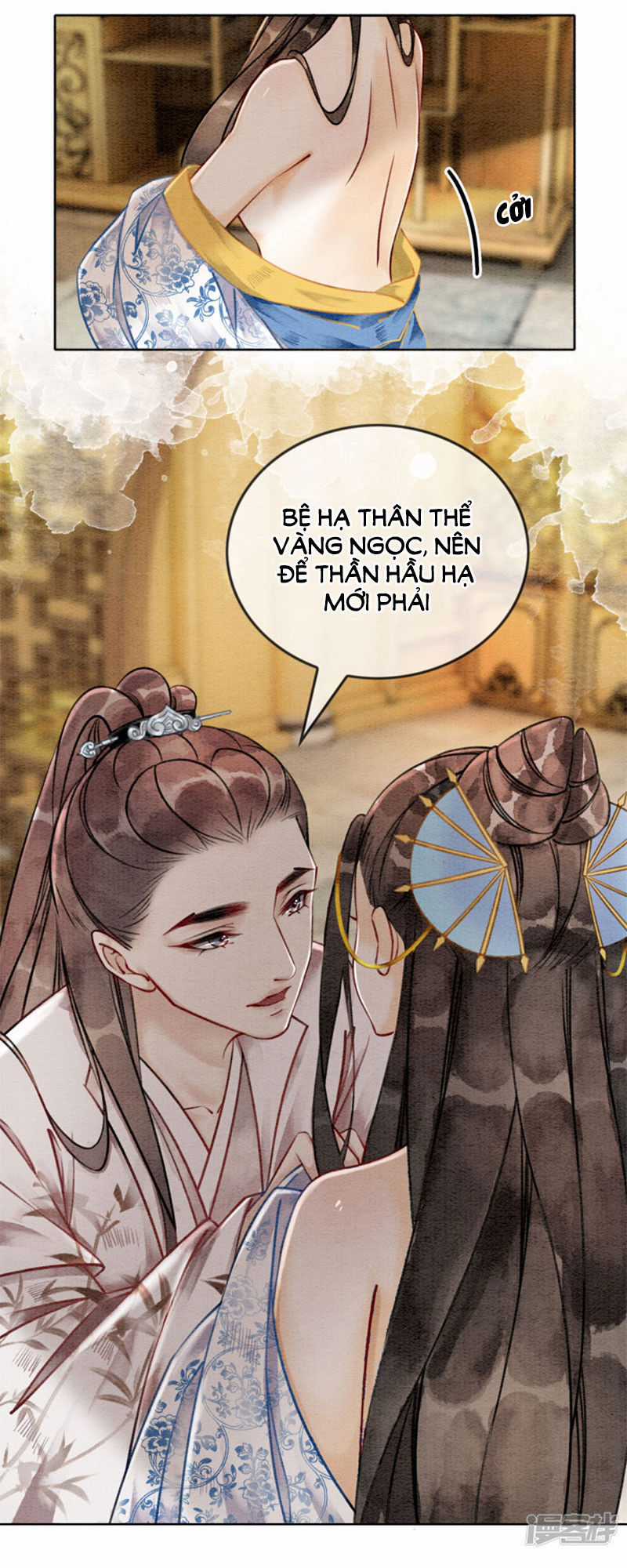 Hậu Cung Của Trẫm Cháy Rồi! Chương 39 trang 22