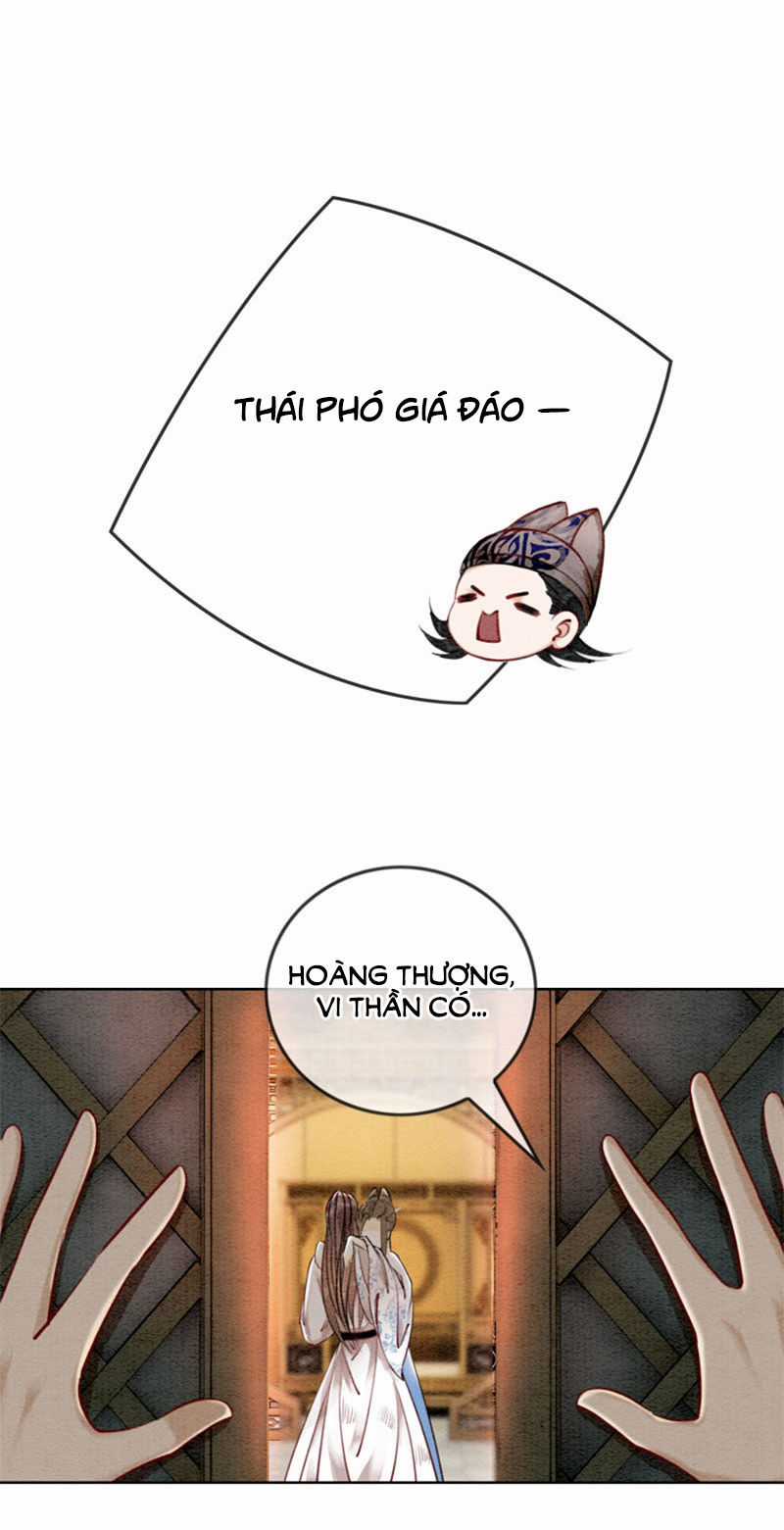 Hậu Cung Của Trẫm Cháy Rồi! Chương 39 trang 25