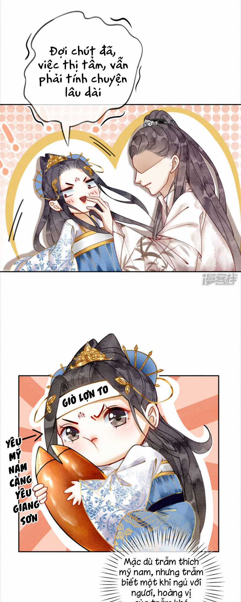 Hậu Cung Của Trẫm Cháy Rồi! Chương 39 trang 3