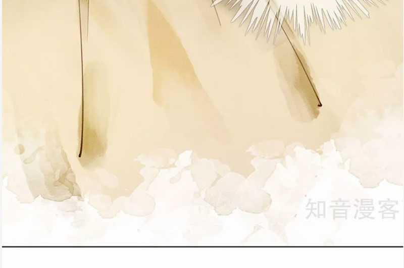 Hậu Cung Của Trẫm Cháy Rồi! Chương 40 trang 10