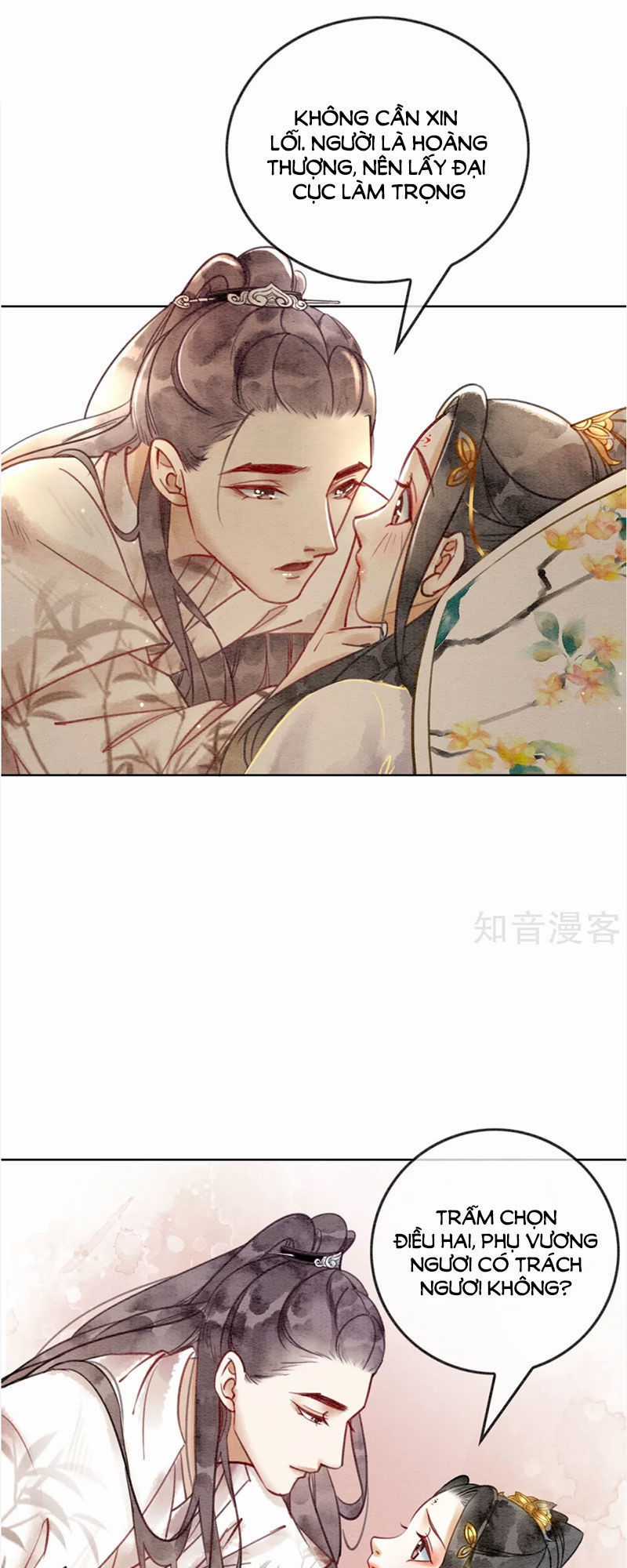 Hậu Cung Của Trẫm Cháy Rồi! Chương 40 trang 17