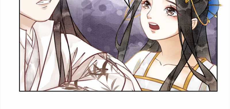 Hậu Cung Của Trẫm Cháy Rồi! Chương 40 trang 26