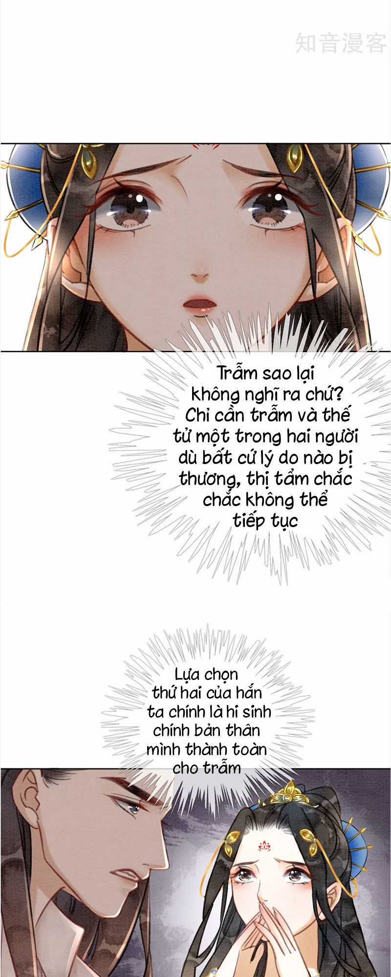 Hậu Cung Của Trẫm Cháy Rồi! Chương 40 trang 27