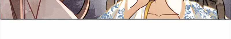 Hậu Cung Của Trẫm Cháy Rồi! Chương 40 trang 28