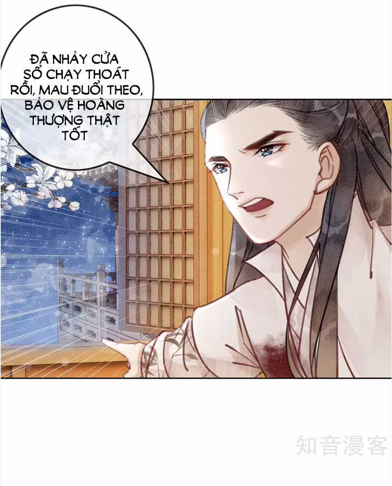 Hậu Cung Của Trẫm Cháy Rồi! Chương 40 trang 31