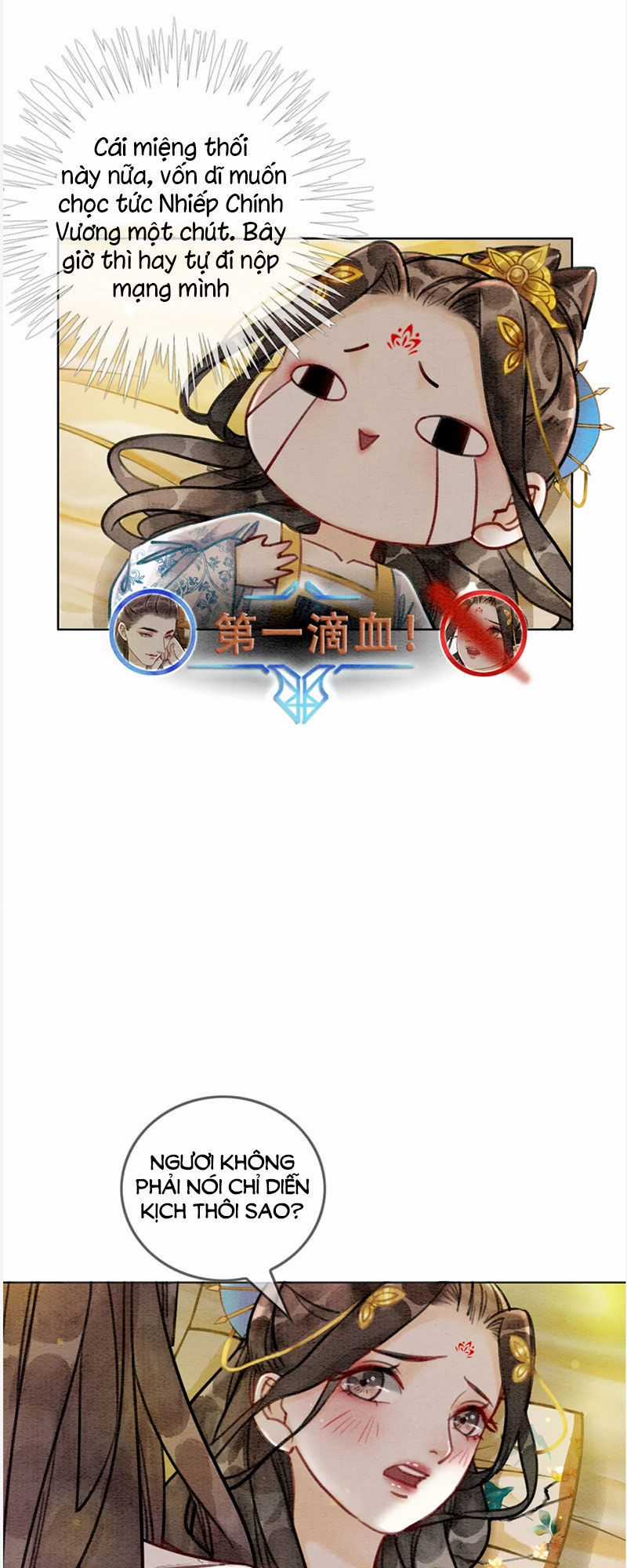 Hậu Cung Của Trẫm Cháy Rồi! Chương 40 trang 5