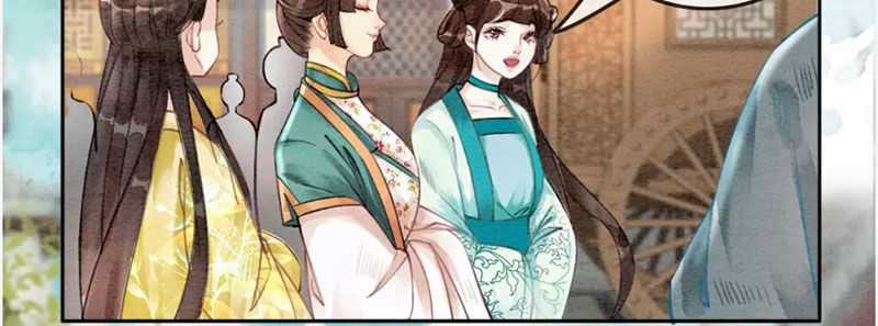 Hậu Cung Của Trẫm Cháy Rồi! Chương 41 trang 2