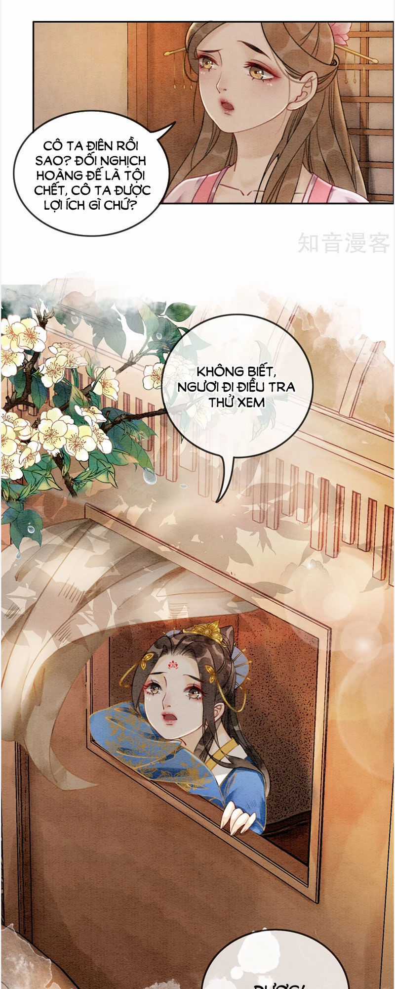 Hậu Cung Của Trẫm Cháy Rồi! Chương 41 trang 22