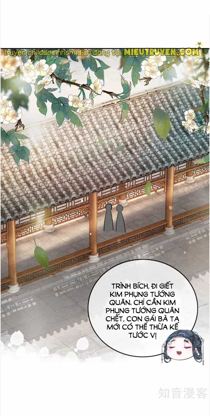 Hậu Cung Của Trẫm Cháy Rồi! Chương 41 trang 35