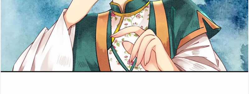 Hậu Cung Của Trẫm Cháy Rồi! Chương 41 trang 6