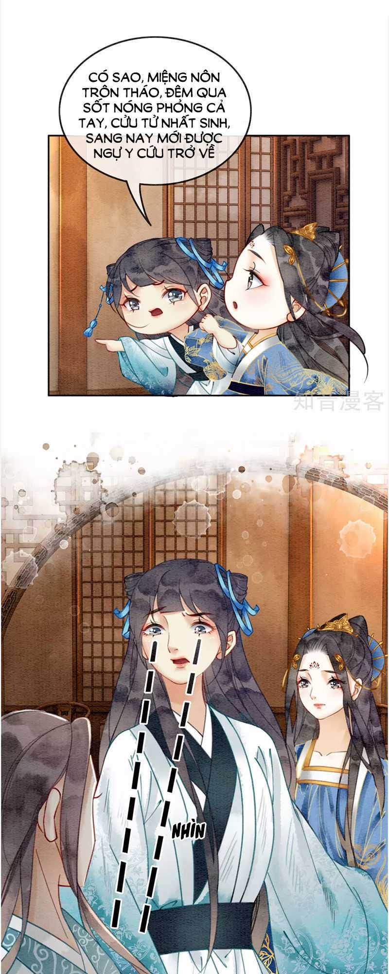 Hậu Cung Của Trẫm Cháy Rồi! Chương 42 trang 13